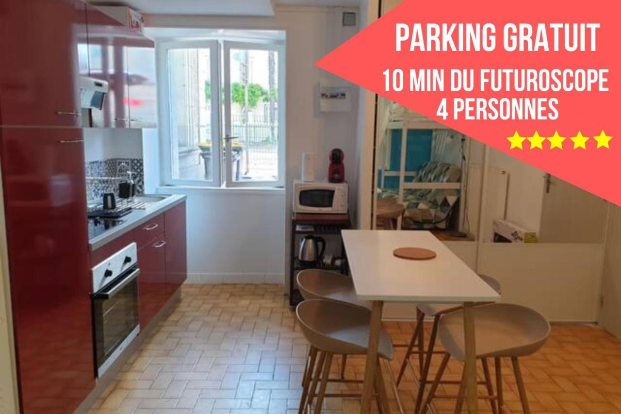 Appartement Entier Meuble A Beaumont Proche Futuroscope Et Poitiers Technopole エクステリア 写真