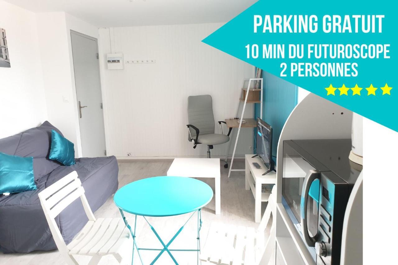 Appartement Entier Meuble A Beaumont Proche Futuroscope Et Poitiers Technopole エクステリア 写真
