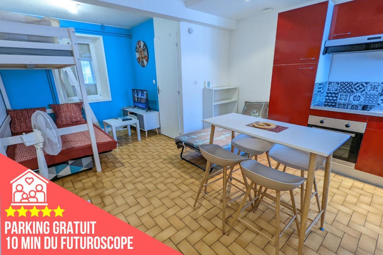 Appartement Entier Meuble A Beaumont Proche Futuroscope Et Poitiers Technopole エクステリア 写真